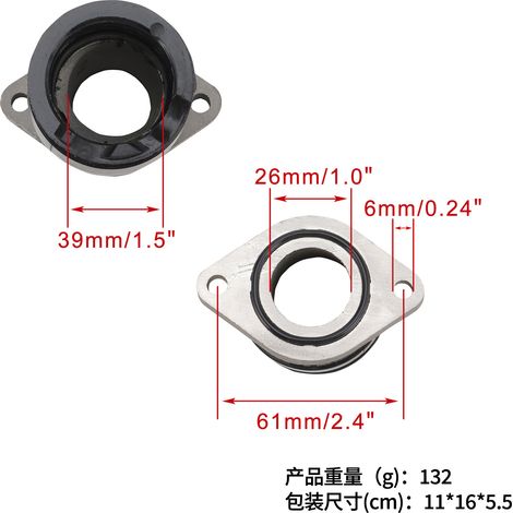 Connecteur d'interface de carburateur pour collecteur d'admission Yamaha Bear Tracker 250 YFM250X (1/4)