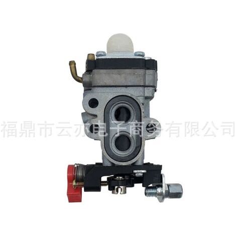 KAWASAKI TJ27 TJ35 KBL35A KBL27B HUSQ 504 11 61-01 530BT 130