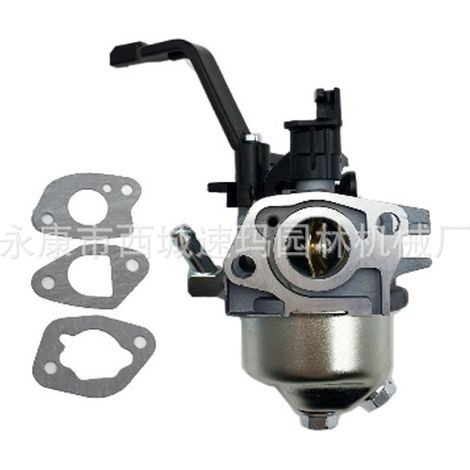 Mingye LCT 136CC 208CC 7HP 6HP Vergaser-Kohlenstoff 20824011 für Hochdruckreiniger