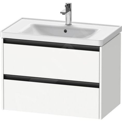 Sous-vasque Ketho.2 784x549x455mm blanc mat (1/2)