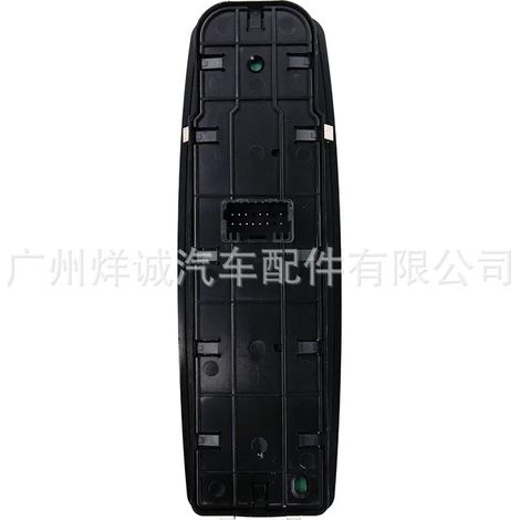 254000015R Applicable to Renault Megane Cab Window Lift Switch, Electric Window Switch, Window Regulator (1/4)