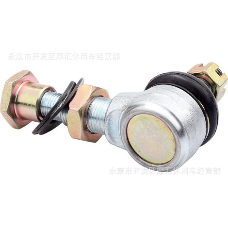 Accessoires pour remorque de quad 4x4, karting et VTT 150-250 cm³ : bras oscillant vertical, embout de biellette de direction, rotule de direction (1/5)