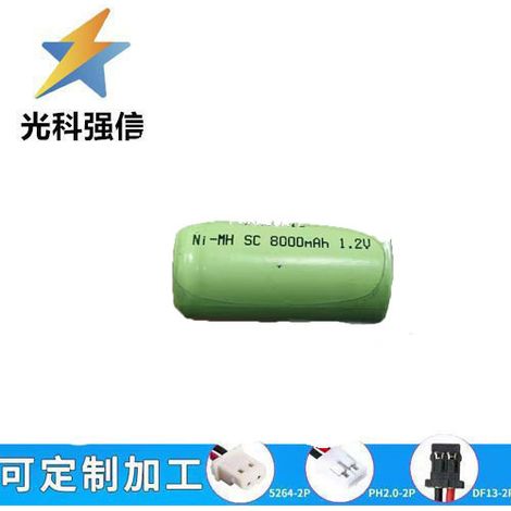 Electric tools/drills with flat-head SC 1.2V 8000mAh NiMH rechargeable battery (NI-MH)