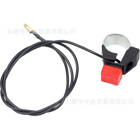 Off-road motorcycle/ATV/4WD ATV accessories 47/49cc two-stroke single-wire fire stop switch (1/5)
