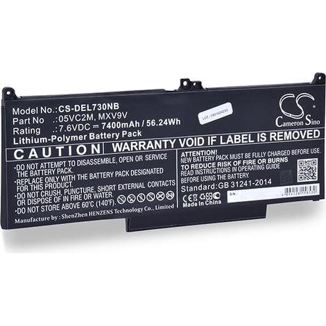 NX - Batterie ordinateur portable 7.6V 7400mAh - 05VC2MMXV9V (1/3)