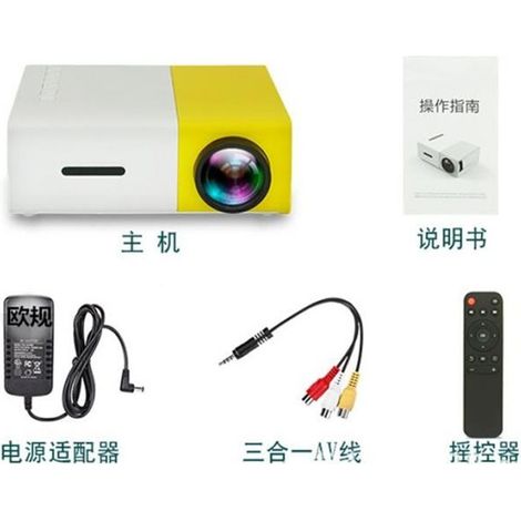 Filiyano – projecteur LED élégant pour – Mini projecteur LED élégant pour home cinéma, lecteur multimédia HD HDMI, prise UE, blanc/jaune