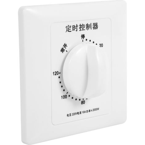 Minuteur mécanique intérieur pour pompe haute puissance 220V, interrupteur temporisé à compte à rebours, panneau de contrôle 120 minutes (1/3)