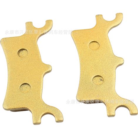 Compatible with POLARIS Trail Blazer Magnum Sportsman Scrambler brake pads 250