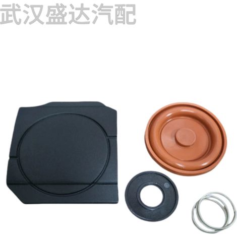Kit de réparation pour cache-culbuteurs et soupape d'échappement Peugeot Citroën 1.6T 9805712480 (1/5)