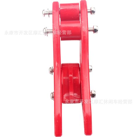 BSE Kayo MX6 M7 CQR chain guide, sprocket protection, slider, and chain support for off-road motorcycles.
