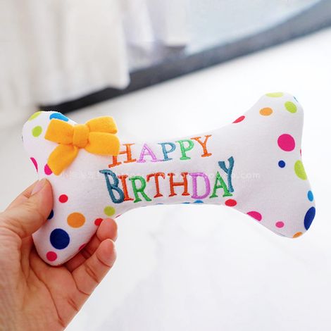 Jouet En Peluche Forme De Gâteau D'Anniversaire - Pour Chiens - Avec Son Sifflet - 18,5 X 10,5 X 2,5 Cm - Blanc - 1 Pièce (1/4)