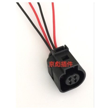 Audi/Santana/Zhijun/Bora/Passat/Wassertemperatursensor Stecker und Buchse