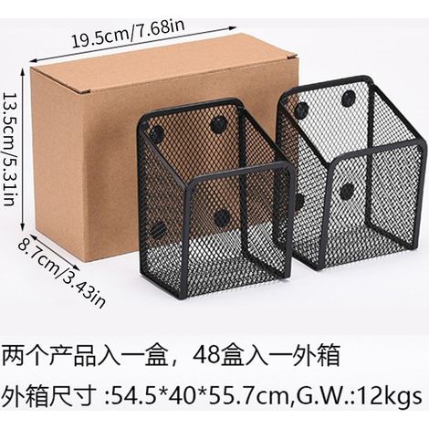 2 Pièces Porte-Stylos Magnétiques Paniers de Rangement en Maille Métal Papeterie de Bureau en Maille Noirs pour Réfrigérateur, Fournitures De Bureau, Accessoires De Casier (1/5)