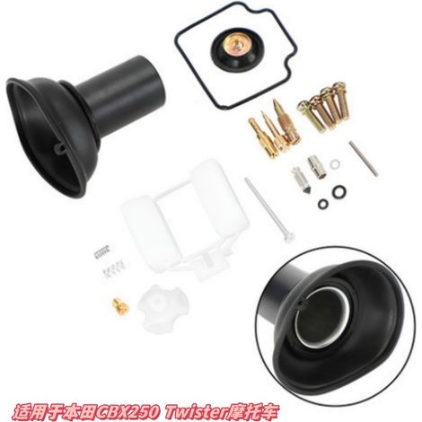 Kit de réparation de carburateur pour moto Honda CBX250 Twister