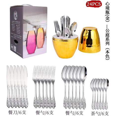 (Bouteille dorée, 24 pièces argentées) Service de table en acier inoxydable, style européen haut de gamme, ustensiles de cuisine (1/2)