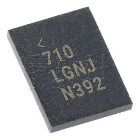 LT8640EUDC LT8640IUDC Electronic Components Chip Electronic Components 5 assembled units 5 units