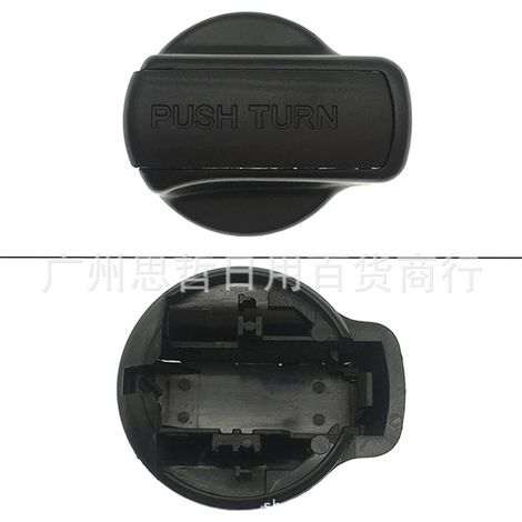Convient pour Honda Accord, Odyssey, Spirior, bouton de base du commutateur d'allumage 35104-SNB-J0 (1/3)