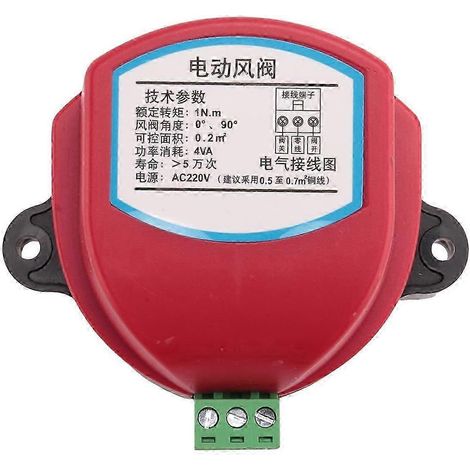Actionneur 220 V pour clapet anti-retour électrique, clapet anti-retour motorisé pour conduit d'air, commande 1 Nm pour conduit de ventilation. (1/5)