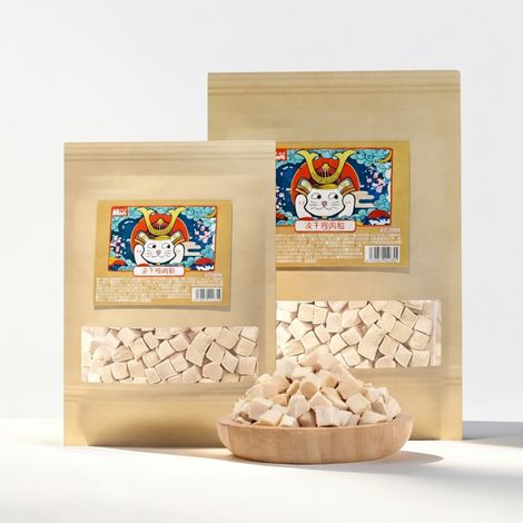 Friandises pour animaux 20 g 20g (1/5)