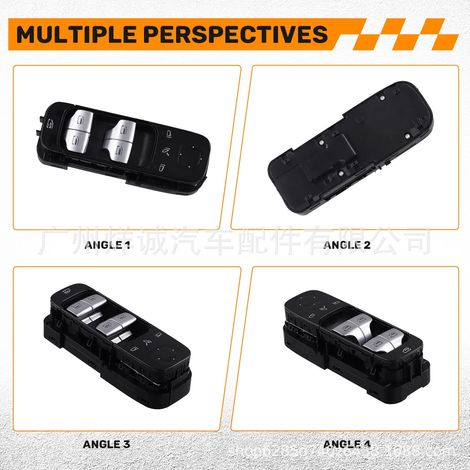 A2069005611 Applicable to the left front window regulator switch of 22-24 Mercedes-Benz C-Class (C206, C200). (1/4)