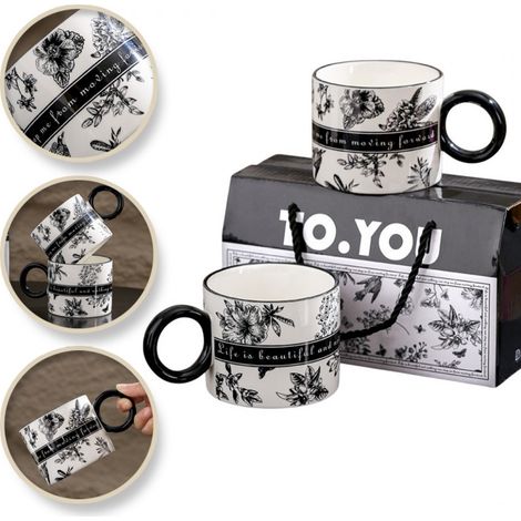 Set mit 2 Tassen in einer dekorativen Box, TO YOU, schwarz-weiß, 310 ml KB11 (1/5)