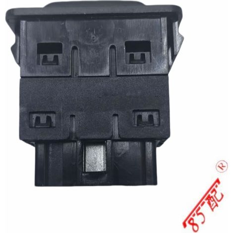 Dispositif ABS système ABS avec interrupter chauffage automobile 8610A076 compatible avec Mitsubishi (1/4)