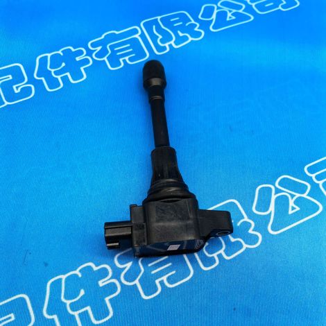 22448-1HM0A is an ignition coil suitable for Nissan Sunny N17, Mazda X-Trail, Qashqai, Nissan Teana L33, Koleos, and other vehicles. (1/4)