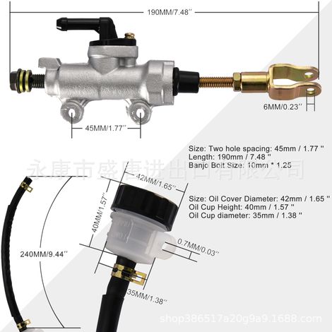 The rear brake master cylinder with oil cup is compatible with 50cc, 70cc, 90cc, 110cc, and 125cc ATV off-road motorcycles. (1/4)