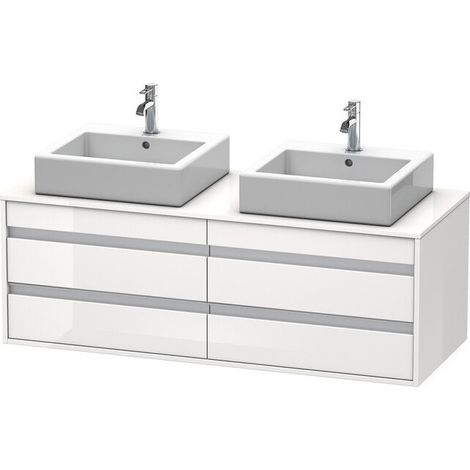 Meuble sous-vasque KETHO 550x1400x496mm blanc brillant
