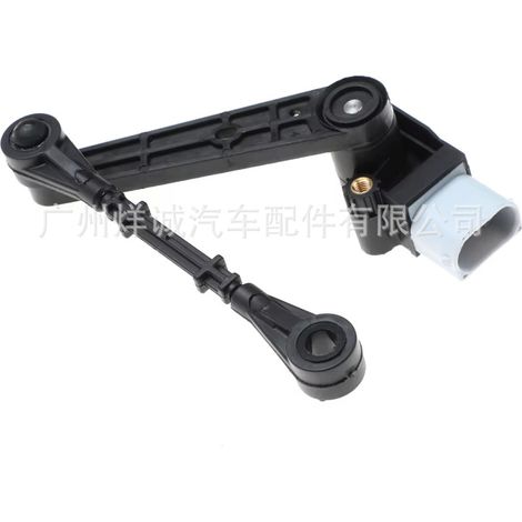 LR014587 is a vehicle height sensor AH32-5B732-AD suitable for Land Rover Range Rover vehicles. (1/4)