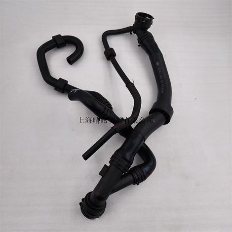 5QJ122101K is suitable for Volkswagen Tiguan L, Tayron, and Kodiaq radiators and their water inlets. 5QF122101AC is also applicable. (1/4)