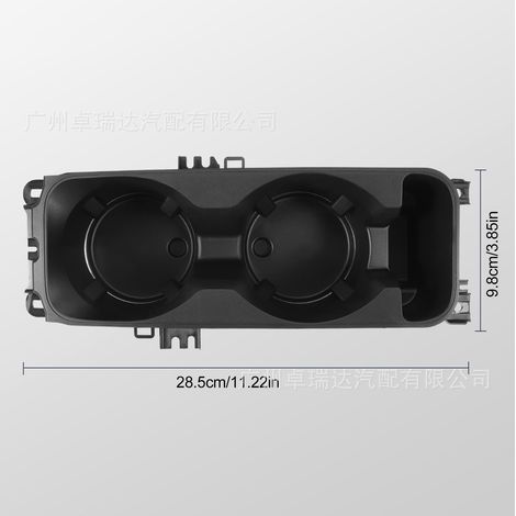 Porte-gobelet with radio function LB5Z-7813562-AB compatible with Ford Explorer 2020-2025 (1/4)