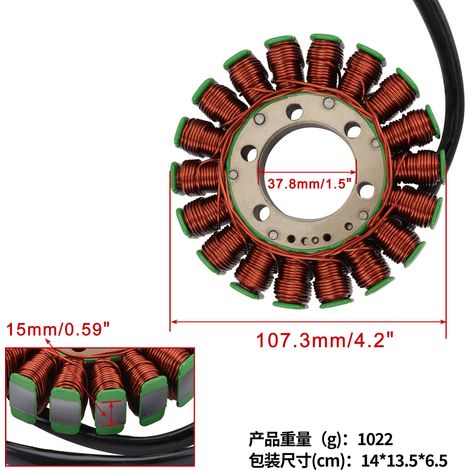 Kawasaki EX250 Ninja 250R 2008-2012 Passende Motorrad-Statorspule 21003-0074 (1/4)