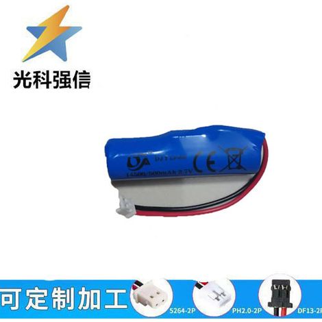 3.7V flashlight battery, AA lithium rechargeable battery, 14500mAh, 500mAh capacity, plug required.