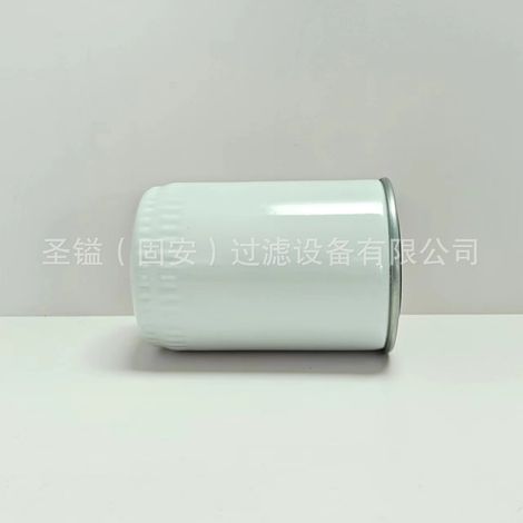 60193266 TW-3013-600 3222333740 Élément filtrant pour huile hydraulique Kamal 922315.0004 (1/5)