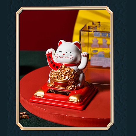 Gato de la suerte solar con brazos móviles, gato decorativo de la suerte para coche u oficina, tipo 336A blanco, gato de bienvenida para la prosperidad, figura de plástico resistente, no requiere alma (1/5)