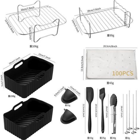 Accessoires pour friteuse à air (y compris l'emballage en papier kraft et les accessoires complets) (1/4)