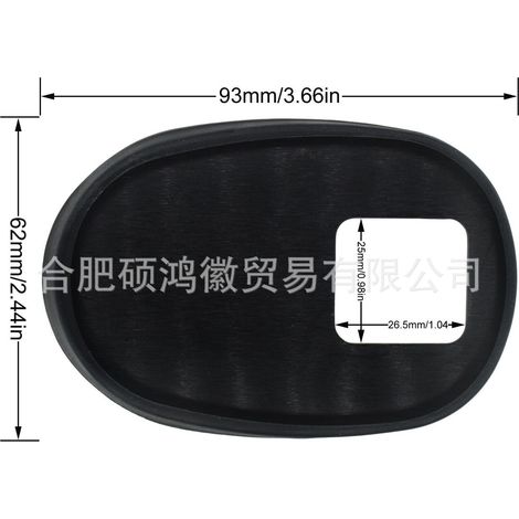 Passend für Volkswagen, Opel, Skoda, Vauxhall Gummidichtung Antennensockel 16740005 (1/4)