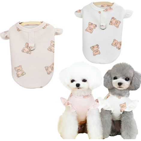 Lot de 2 t-shirts d'été légers pour chiens et chats