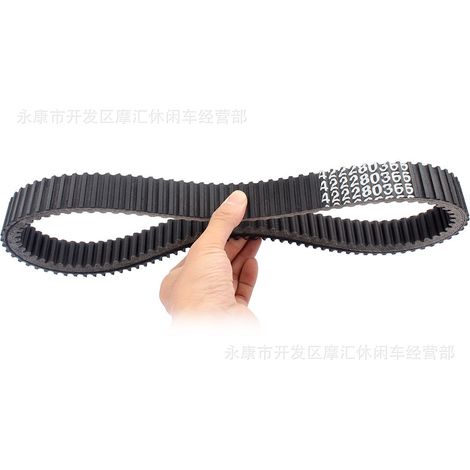 Compatible with Bombardier Commander 4X4 1000XT max1000 drive belt 422280366 (1/4)
