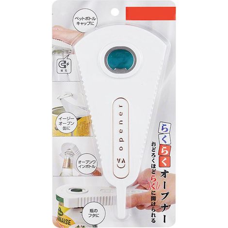 bocal multifonction ouvre botes et bouteilles manuel sans (1/5)