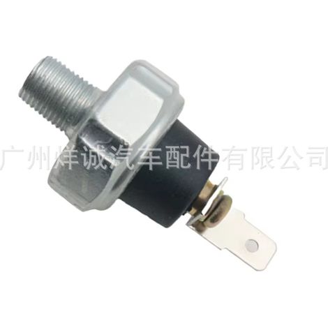 83530-14010 is suitable for Toyota automobile oil pressure alarm. 8353014010 is in stock. (1/4)