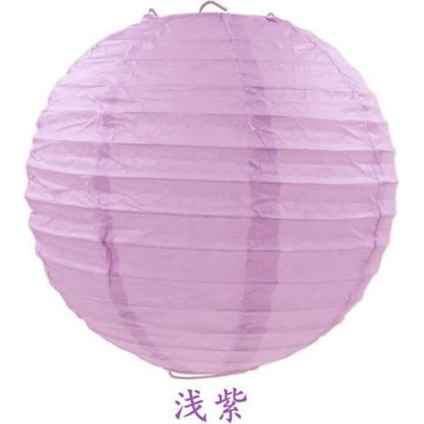 Lanterne Chinoise - 25 cm - Papier - Décoration Intérieure - Lot de 1