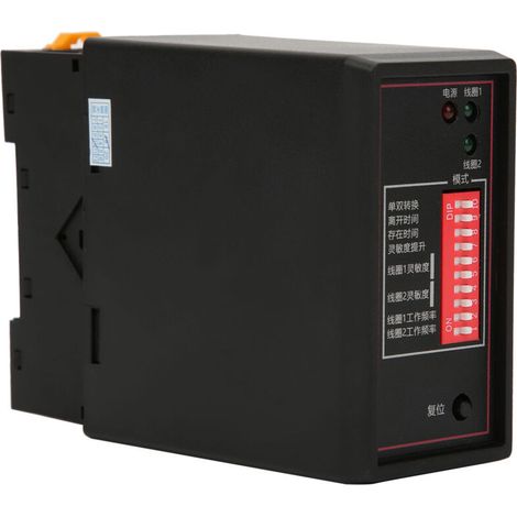 PD232 Détecteur de boucle inductif 2 canaux 220V pour contrôle d'accès et parkings (1/5)