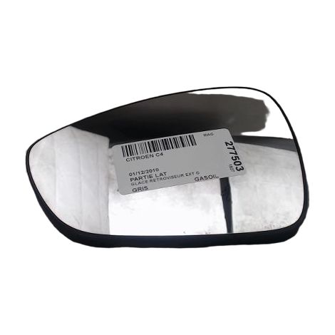 Glace Retroviseur Exterieur G CITROEN C4 [PRODUIT D'OCCASION]♻️8151py (1/2)