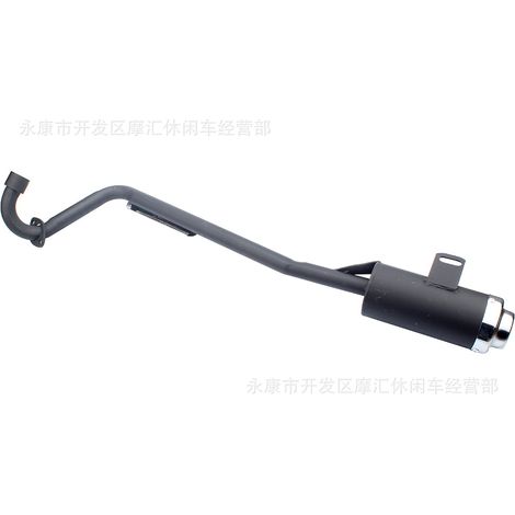 Accessoires pour quad 4x4 compatibles avec les pots d'échappement de 50 à 110 cm³, pot d'échappement simple en fer, Taotao Sunl Quad (1/4)