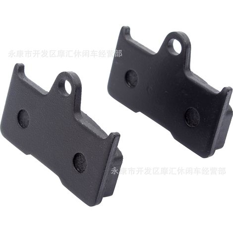 Motorcycle brake pads suitable for CFMoto CF500 CF600 X5 X6 X8 U5 KTM rear brake pads