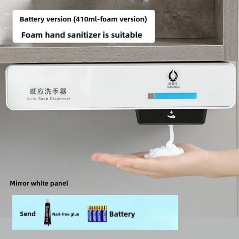 (Style mousse blanche) Armoire à miroir avec distributeur de savon double tête dissimulé sous capteur mural, lave-mains automatique à capteur (1/5)