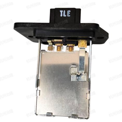 971283K000 97128-3K000 blower resistor suitable for Beijing Hyundai Kia (1/4)