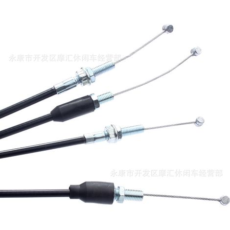 Compatible with HONDA CRF250R/450X RMZ250/Z450 KX250F throttle cable pull/pull cable FCR (1/4)